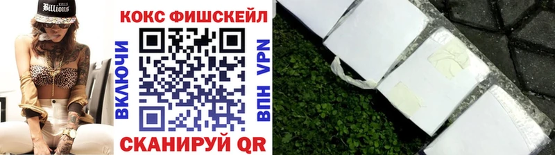 цены   Александров  КОКАИН Columbia 