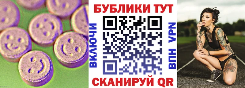где купить наркоту Александров Экстази Philipp Plein