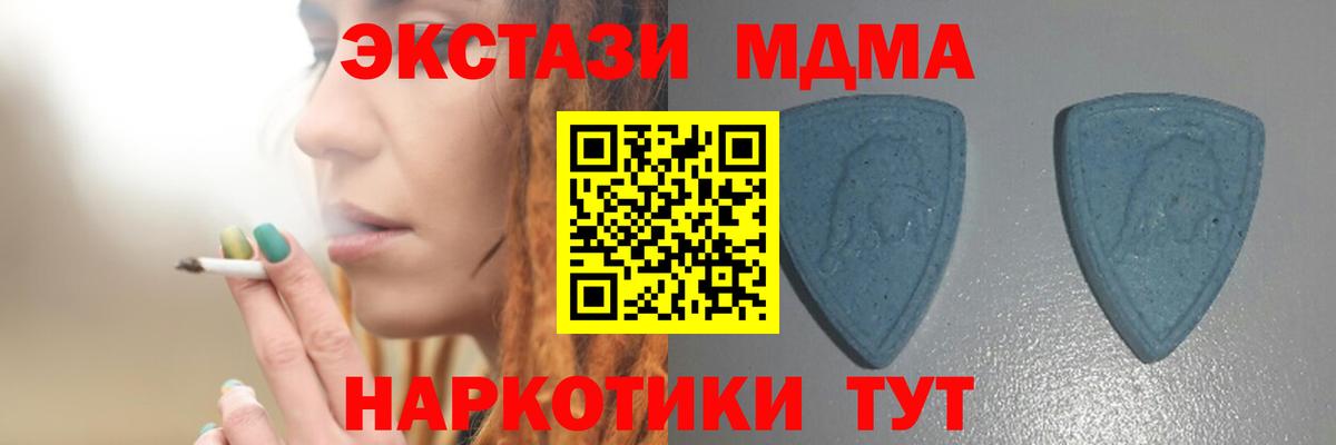  COCAIN Александров