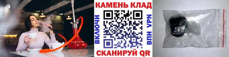 ссылка на мегу ССЫЛКА  Александров  Гашиш Ice-O-Lator 