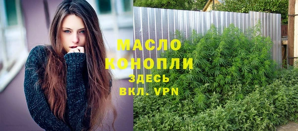 СК Абдулино