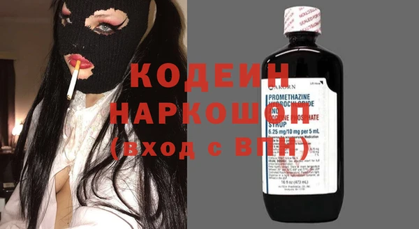 СК Абдулино