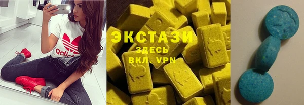 СК Абдулино