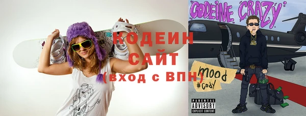 СК Абдулино