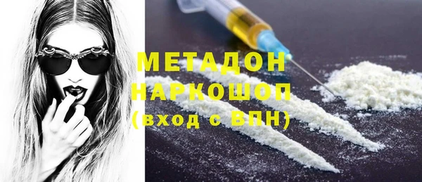 СК Абдулино