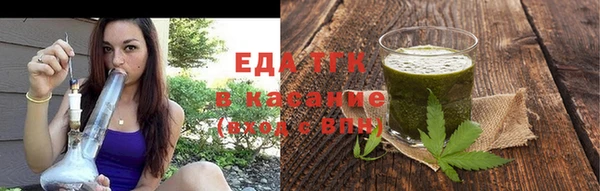 СК Абдулино