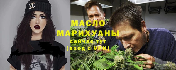 СК Абдулино