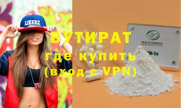 не бодяженный Приозерск