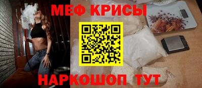 бутират Туймазы