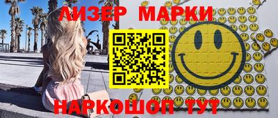 бутират Туймазы