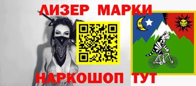бутират Туймазы