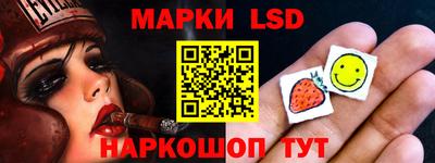 первитин Тулун