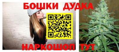 герыч Тула