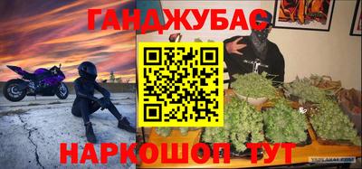 герыч Тула