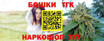 герыч Тула