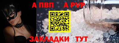 бутират Туймазы