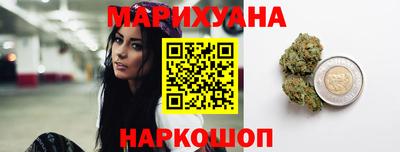 бутират Туймазы