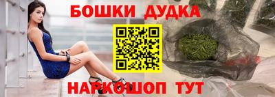 бутират Туймазы