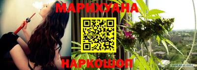 бутират Туймазы