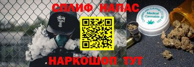 бутират Туймазы