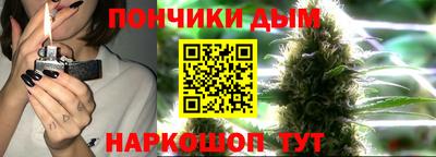 героин Набережные Челны