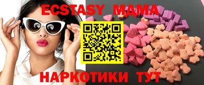 первитин Тулун