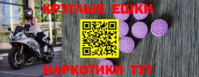 apvp Назарово