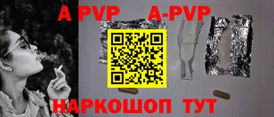 бутират Туймазы