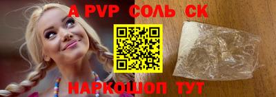 бутират Туймазы