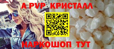 бутират Туймазы