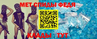 бутират Туймазы