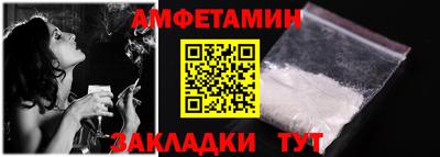 бутират Туймазы