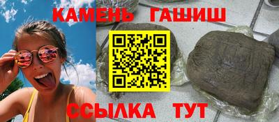 герыч Тула