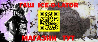 первитин Тулун