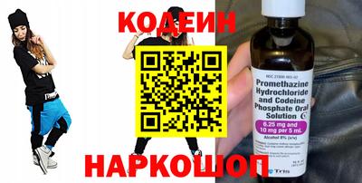 первитин Тулун