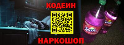 первитин Тулун