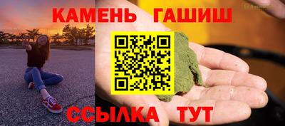 герыч Тула