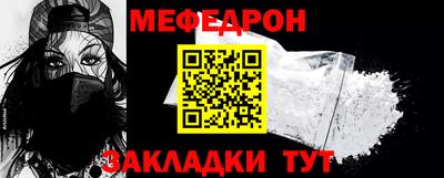 герыч Тула