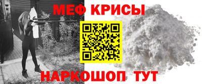герыч Тула