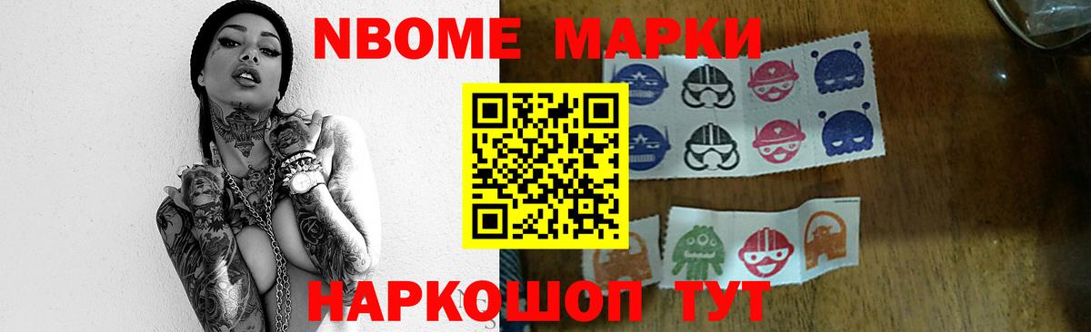 Александров  ЛСД экстази кислота  Вход с VPN  LSD-25 экстази кислота 